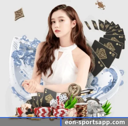 意昂足球 APP 界面(eonsports)